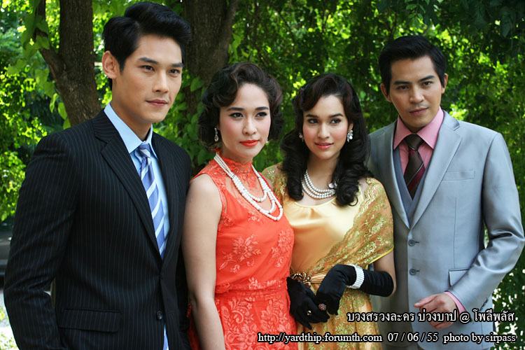 [ Pics ] โพลีพลัส...บวงสรวงละครเรื่องใหม่"บ่วงบาป"