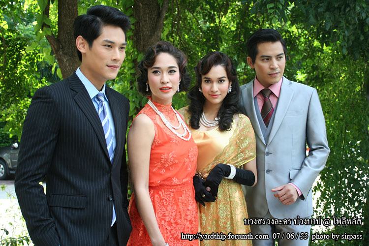 [ Pics ] โพลีพลัส...บวงสรวงละครเรื่องใหม่"บ่วงบาป"