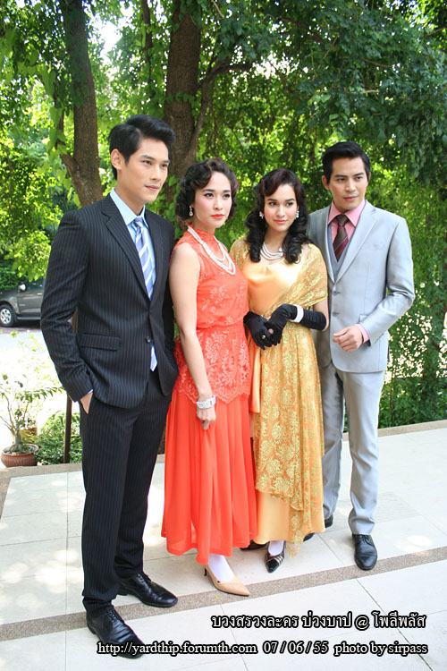 [ Pics ] โพลีพลัส...บวงสรวงละครเรื่องใหม่"บ่วงบาป"