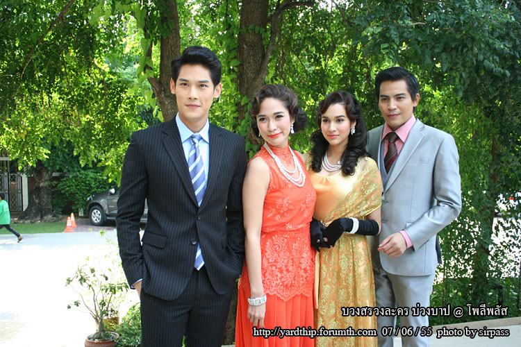 [ Pics ] โพลีพลัส...บวงสรวงละครเรื่องใหม่"บ่วงบาป"