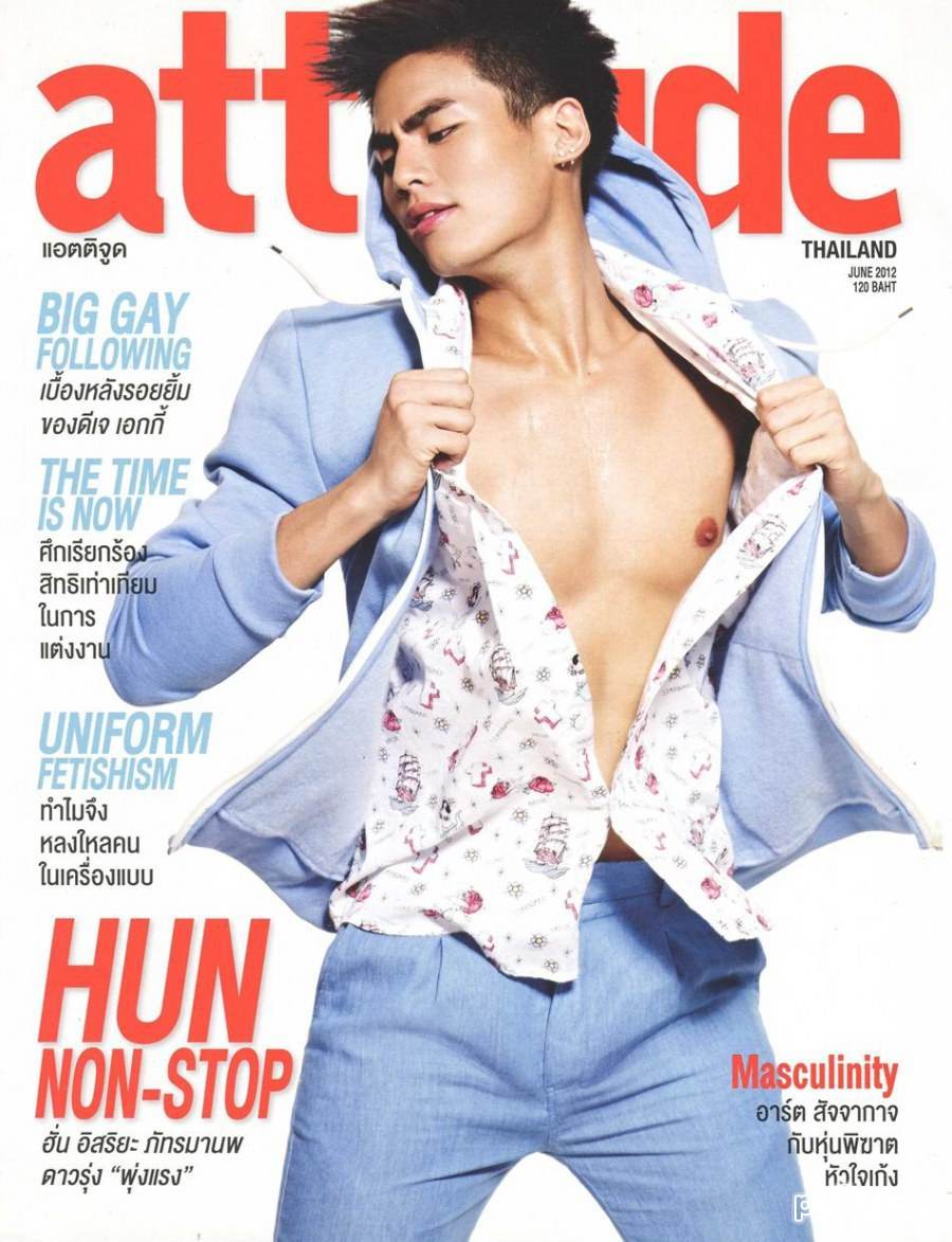 [Ts8] ฮั่น อิสริยะ @ ATTITUDE vol.2 no.16 June 2012