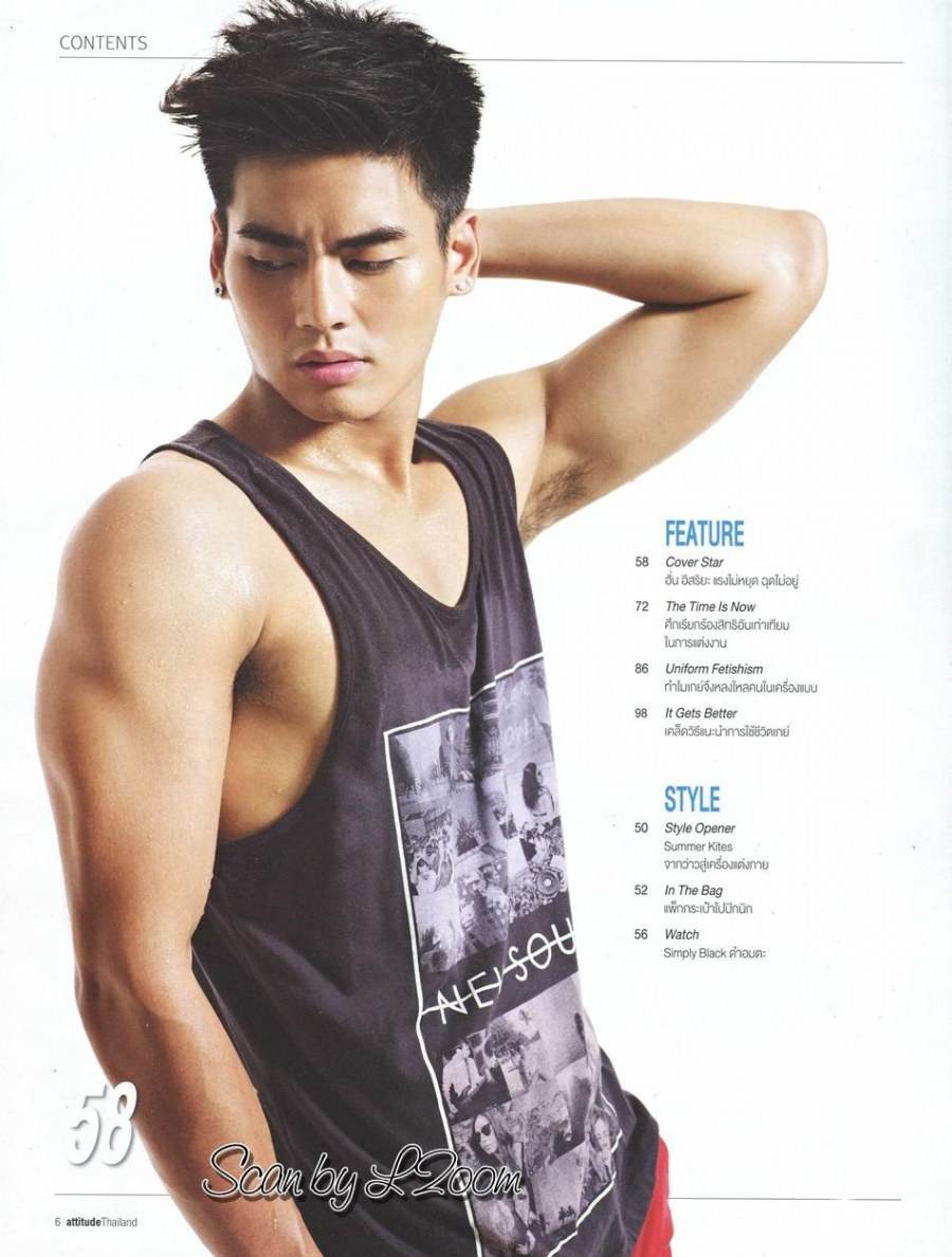 [Ts8] ฮั่น อิสริยะ @ ATTITUDE vol.2 no.16 June 2012