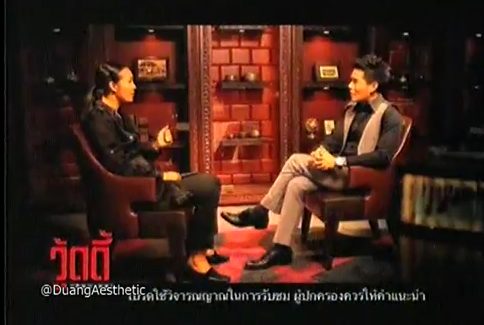เวรกรรมมีจริง! เจน ญาณทิพย์ สแกนกรรม ในวู้ดดี้เกิดมาคุย