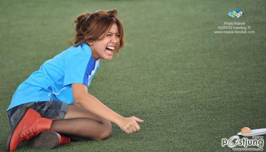 น่ารักแบบ 'หนูนา' จาก instagram