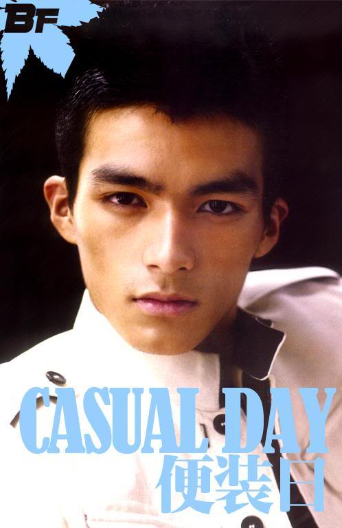 คนรักหนุ่มหล่อแดนมังกร  Rojam Wang