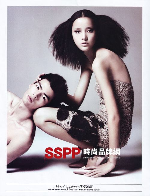 คนรักหนุ่มหล่อแดนมังกร  Rojam Wang