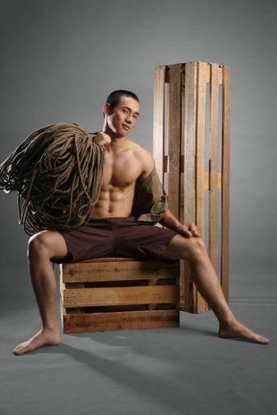 เบื่อไม่ลงกับนายคนนี้ L&ecirc; Minh Hiếu