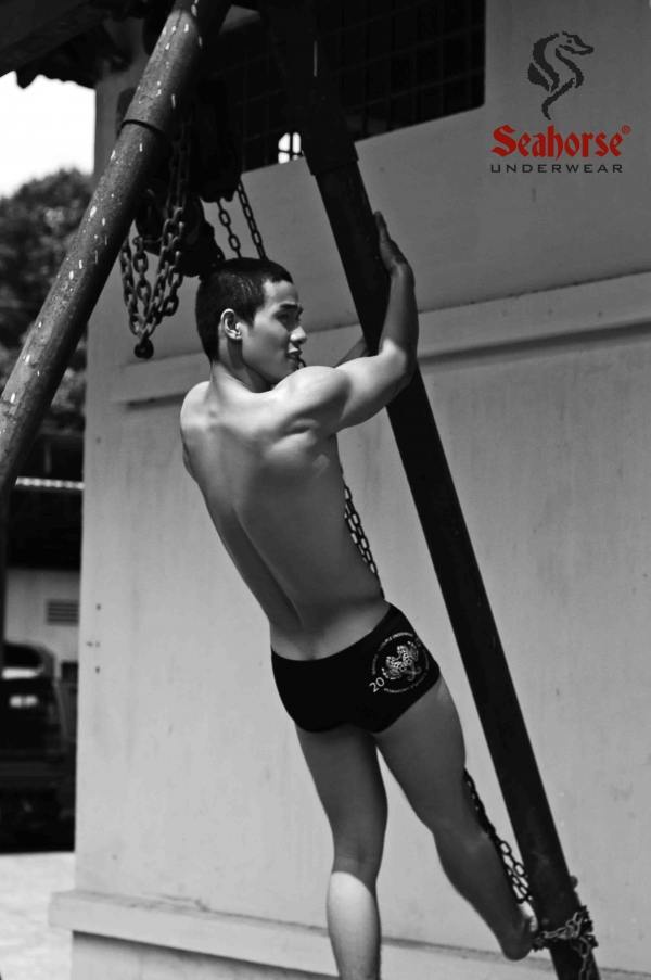 เบื่อไม่ลงกับนายคนนี้ L&ecirc; Minh Hiếu
