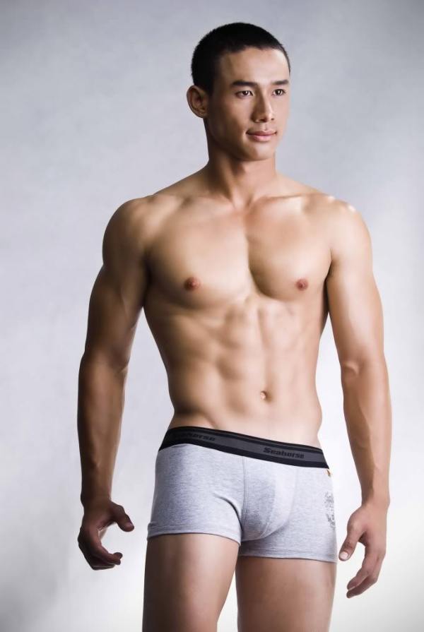 เบื่อไม่ลงกับนายคนนี้ L&ecirc; Minh Hiếu