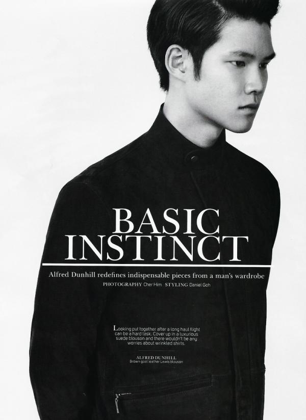 คนรักหนุ่มหล่อ 025 -  Nick Tan
