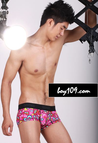 คนรักหนุ่มหล่อ 030 - Cao Lam Vien
