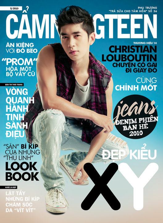 คนรักหนุ่มหล่อ 030 - Cao Lam Vien
