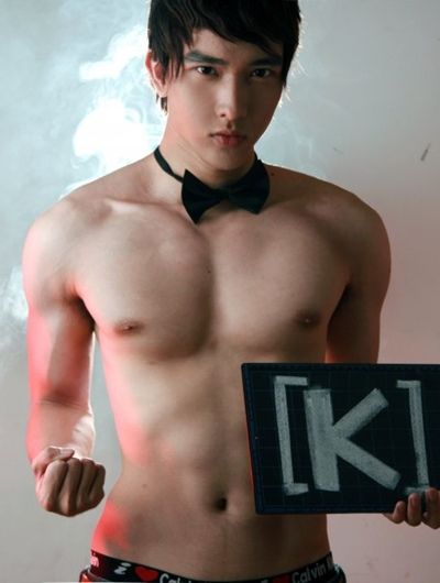 คนรักหนุ่มหล่อ 031 - chan than san