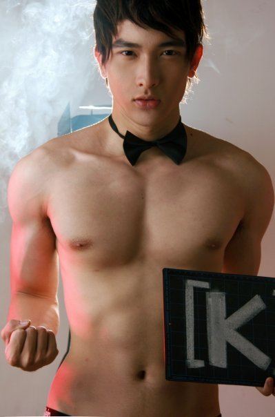 คนรักหนุ่มหล่อ 031 - chan than san