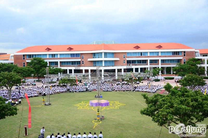 มหาวิทยาลัยมหาสารคาม จัดพิธีบายศรีสู่ขวัญโครงการก้าวแรก ก้าวใหม่ ปีการศึกษา 2555