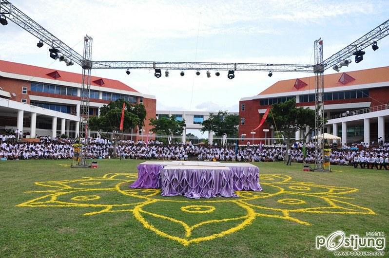 มหาวิทยาลัยมหาสารคาม จัดพิธีบายศรีสู่ขวัญโครงการก้าวแรก ก้าวใหม่ ปีการศึกษา 2555