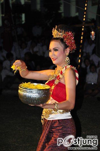 มหาวิทยาลัยมหาสารคาม จัดพิธีบายศรีสู่ขวัญโครงการก้าวแรก ก้าวใหม่ ปีการศึกษา 2555