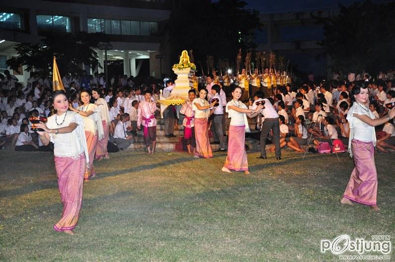 มหาวิทยาลัยมหาสารคาม จัดพิธีบายศรีสู่ขวัญโครงการก้าวแรก ก้าวใหม่ ปีการศึกษา 2555