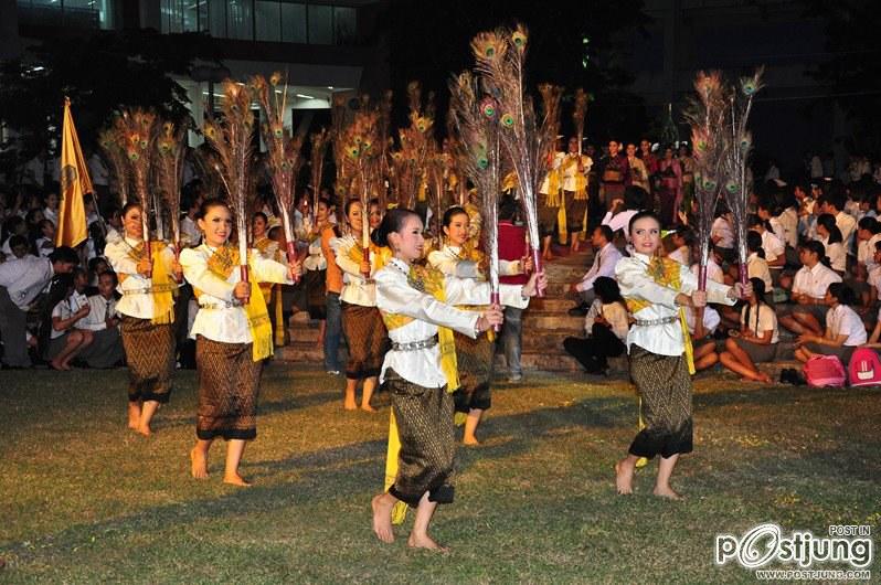 มหาวิทยาลัยมหาสารคาม จัดพิธีบายศรีสู่ขวัญโครงการก้าวแรก ก้าวใหม่ ปีการศึกษา 2555