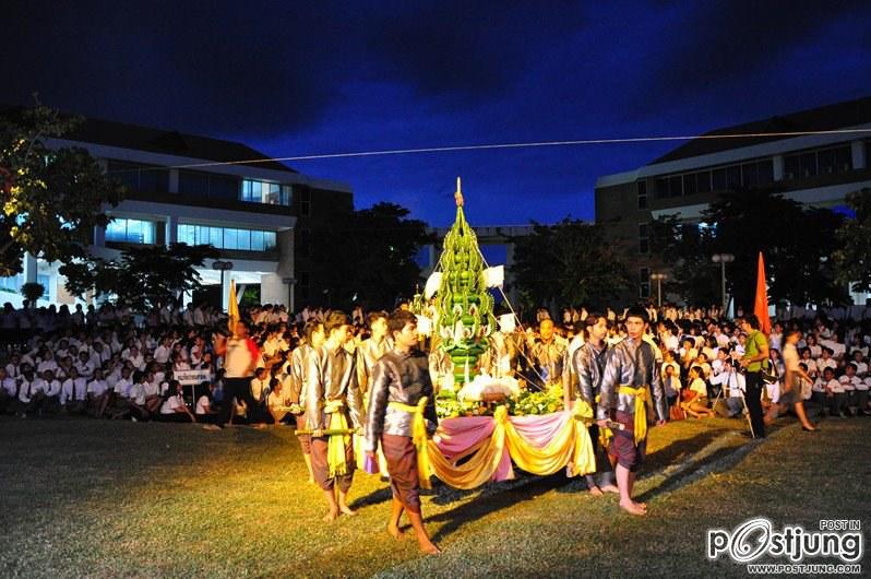 มหาวิทยาลัยมหาสารคาม จัดพิธีบายศรีสู่ขวัญโครงการก้าวแรก ก้าวใหม่ ปีการศึกษา 2555