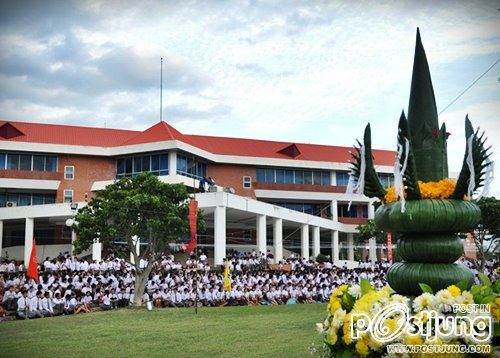 มหาวิทยาลัยมหาสารคาม จัดพิธีบายศรีสู่ขวัญโครงการก้าวแรก ก้าวใหม่ ปีการศึกษา 2555