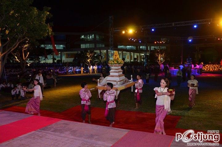 มหาวิทยาลัยมหาสารคาม จัดพิธีบายศรีสู่ขวัญโครงการก้าวแรก ก้าวใหม่ ปีการศึกษา 2555