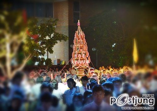 มหาวิทยาลัยมหาสารคาม จัดพิธีบายศรีสู่ขวัญโครงการก้าวแรก ก้าวใหม่ ปีการศึกษา 2555