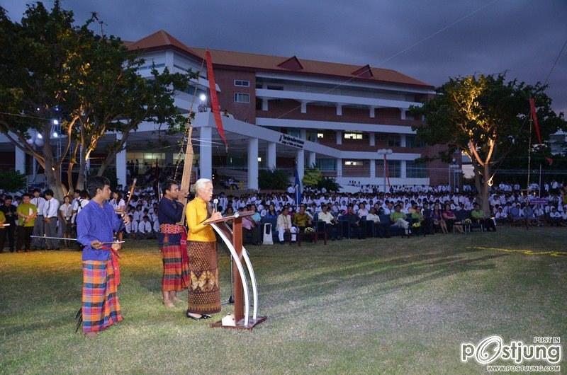 มหาวิทยาลัยมหาสารคาม จัดพิธีบายศรีสู่ขวัญโครงการก้าวแรก ก้าวใหม่ ปีการศึกษา 2555
