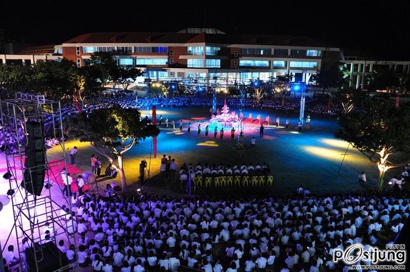 มหาวิทยาลัยมหาสารคาม จัดพิธีบายศรีสู่ขวัญโครงการก้าวแรก ก้าวใหม่ ปีการศึกษา 2555