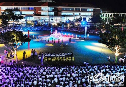 มหาวิทยาลัยมหาสารคาม จัดพิธีบายศรีสู่ขวัญโครงการก้าวแรก ก้าวใหม่ ปีการศึกษา 2555
