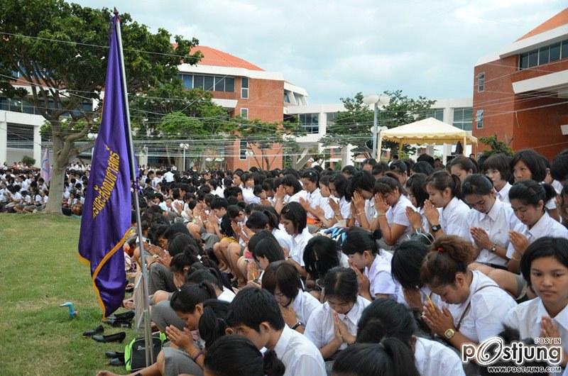 มหาวิทยาลัยมหาสารคาม จัดพิธีบายศรีสู่ขวัญโครงการก้าวแรก ก้าวใหม่ ปีการศึกษา 2555