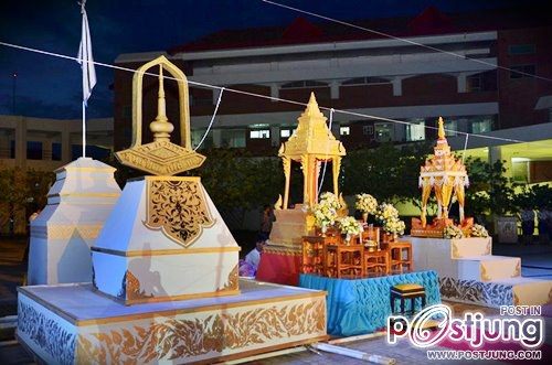มหาวิทยาลัยมหาสารคาม จัดพิธีบายศรีสู่ขวัญโครงการก้าวแรก ก้าวใหม่ ปีการศึกษา 2555