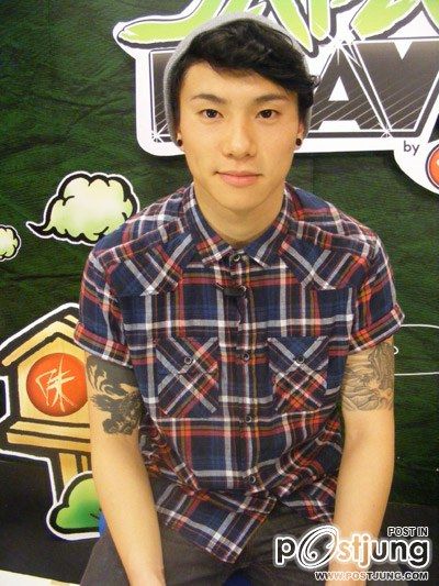 คนรักหนุ่มเซ็กซี่ 146