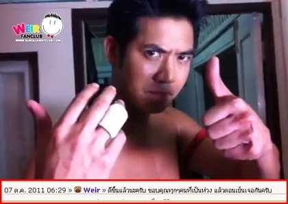 [รายงานสด] ขุนเดช ตอนที่18 กำลังเข้มข้น มันส์สสสส สะใจ