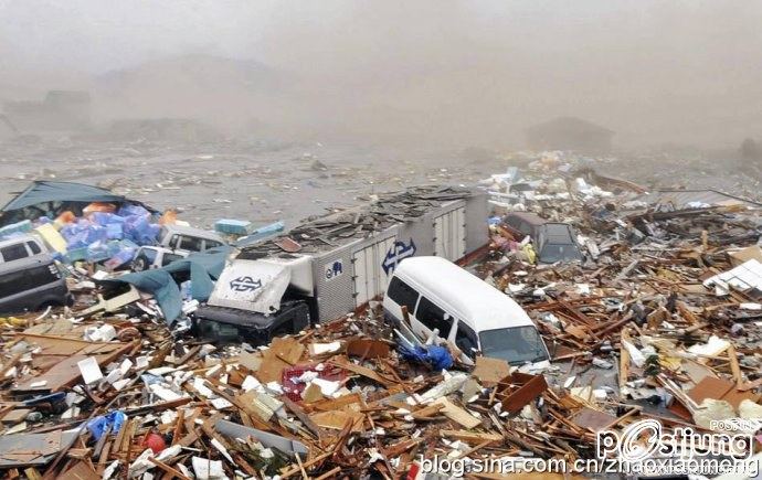 HD Photos: Japan's 9.0 mega-earthquake tragic story of