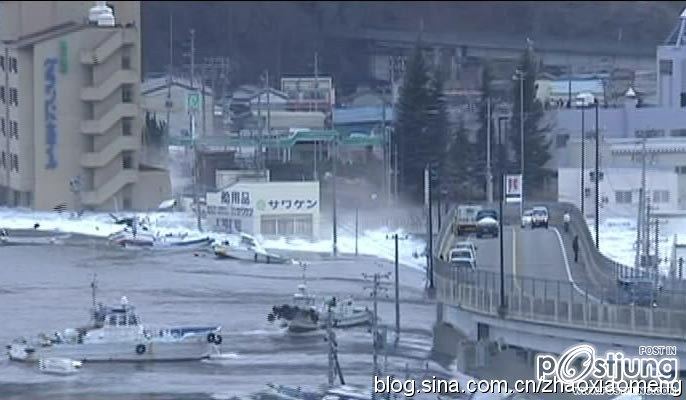 HD Photos: Japan's 9.0 mega-earthquake tragic story of