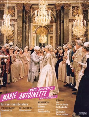 คนรักหนังดังกับชุดสวย 002 - Marie Antoinette