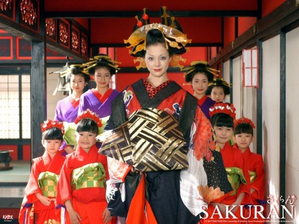 คนรักหนังดังกับชุดสวย 003 - Sakuran