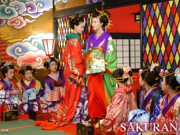คนรักหนังดังกับชุดสวย 003 - Sakuran