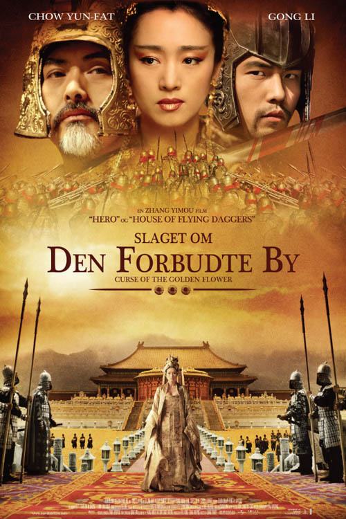 คนรักหนังดังกับชุดสวย 005 - Curse of the Golden Flower