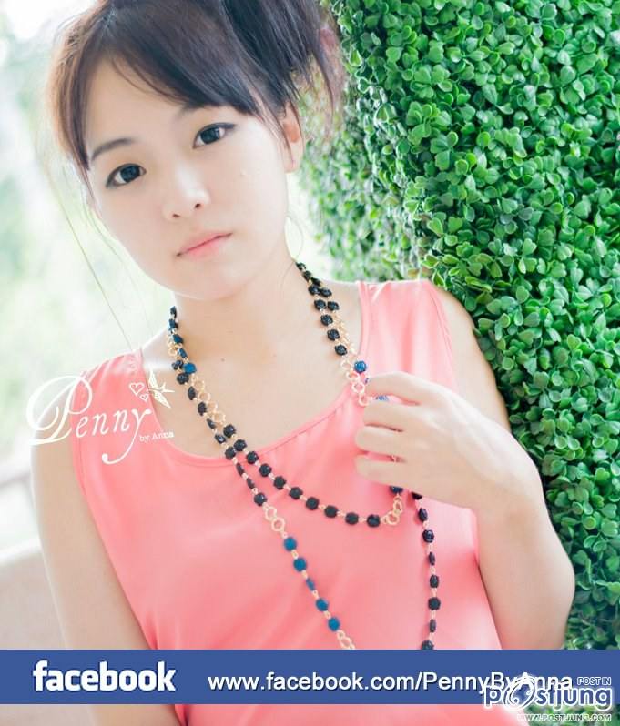 PennyByAnna สุนันทา เด วา