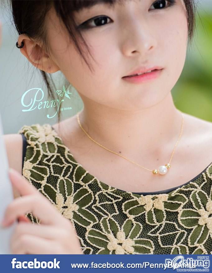PennyByAnna สุนันทา เด วา