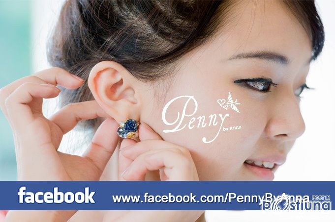 PennyByAnna สุนันทา เด วา