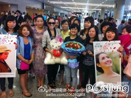 แอฟ ทักษอร @ Shanghai