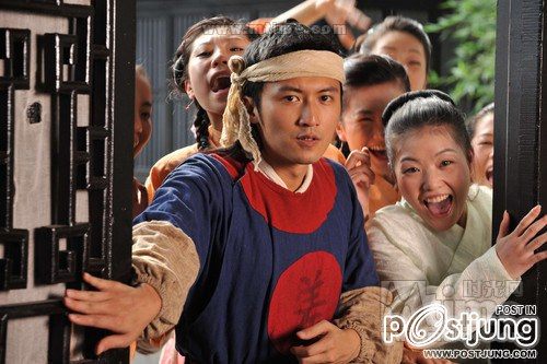 财神客栈 Treasure Inn (2011)