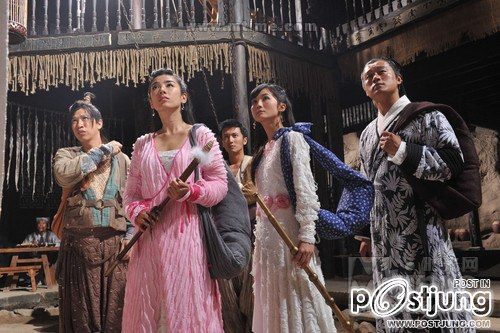 财神客栈 Treasure Inn (2011)
