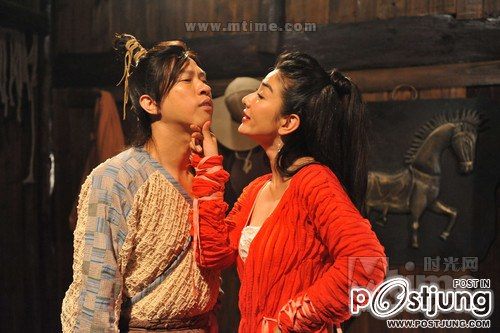 财神客栈 Treasure Inn (2011)