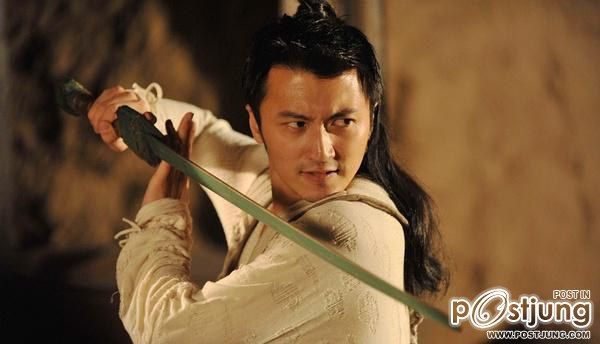 财神客栈 Treasure Inn (2011)