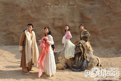 财神客栈 Treasure Inn (2011)
