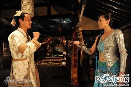 财神客栈 Treasure Inn (2011)